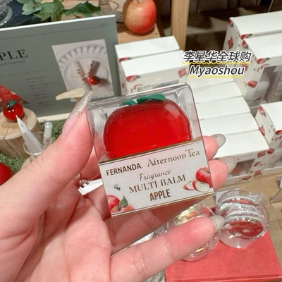 日本aftern下午茶2024限