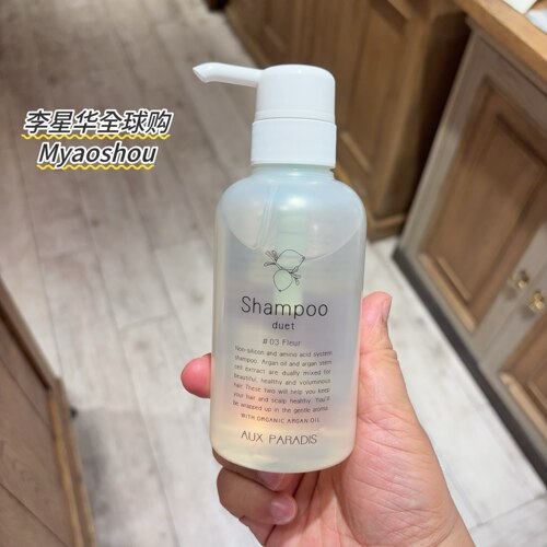 日本驴牌洗发水护发素发喷沐浴露