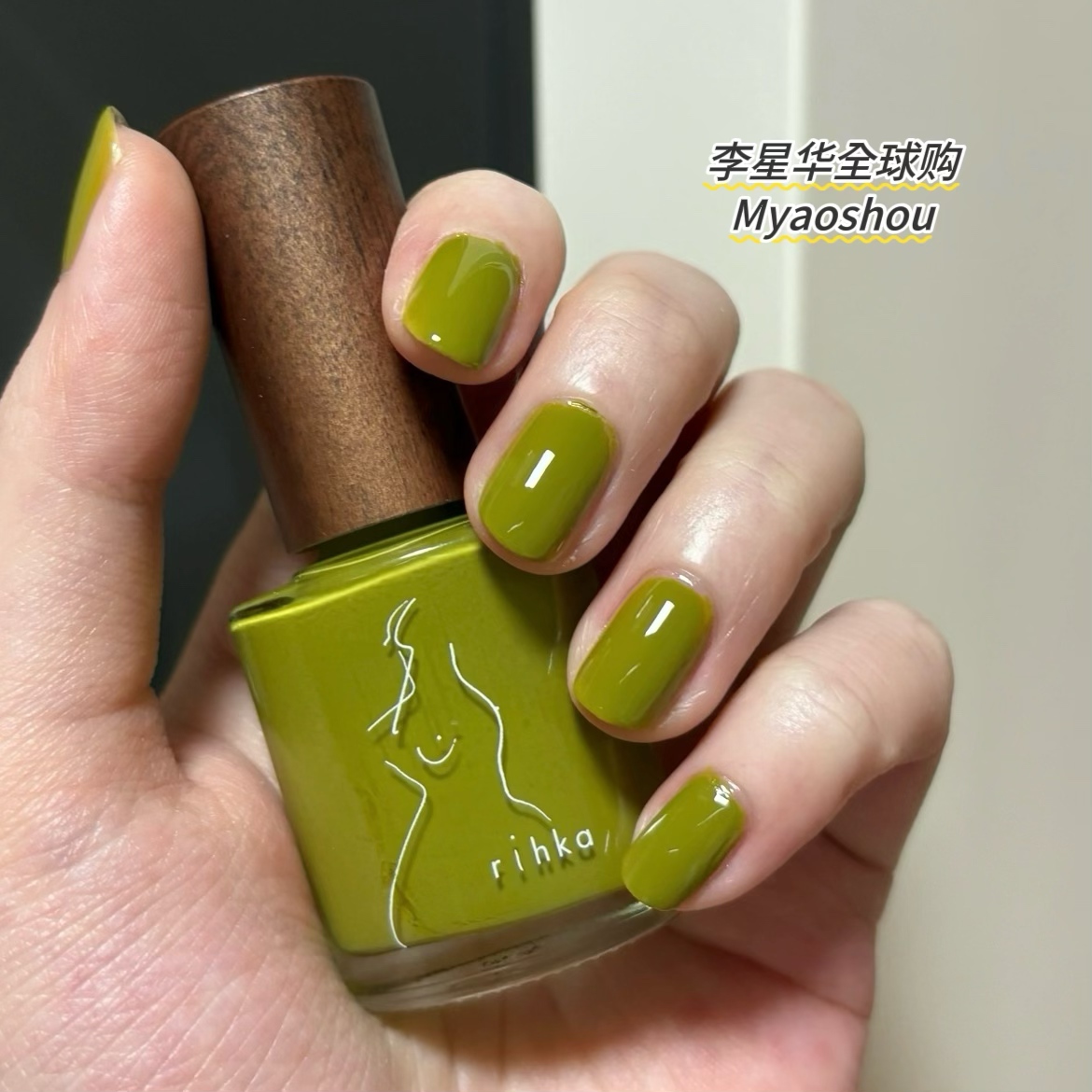 部分现货日本高端小众指