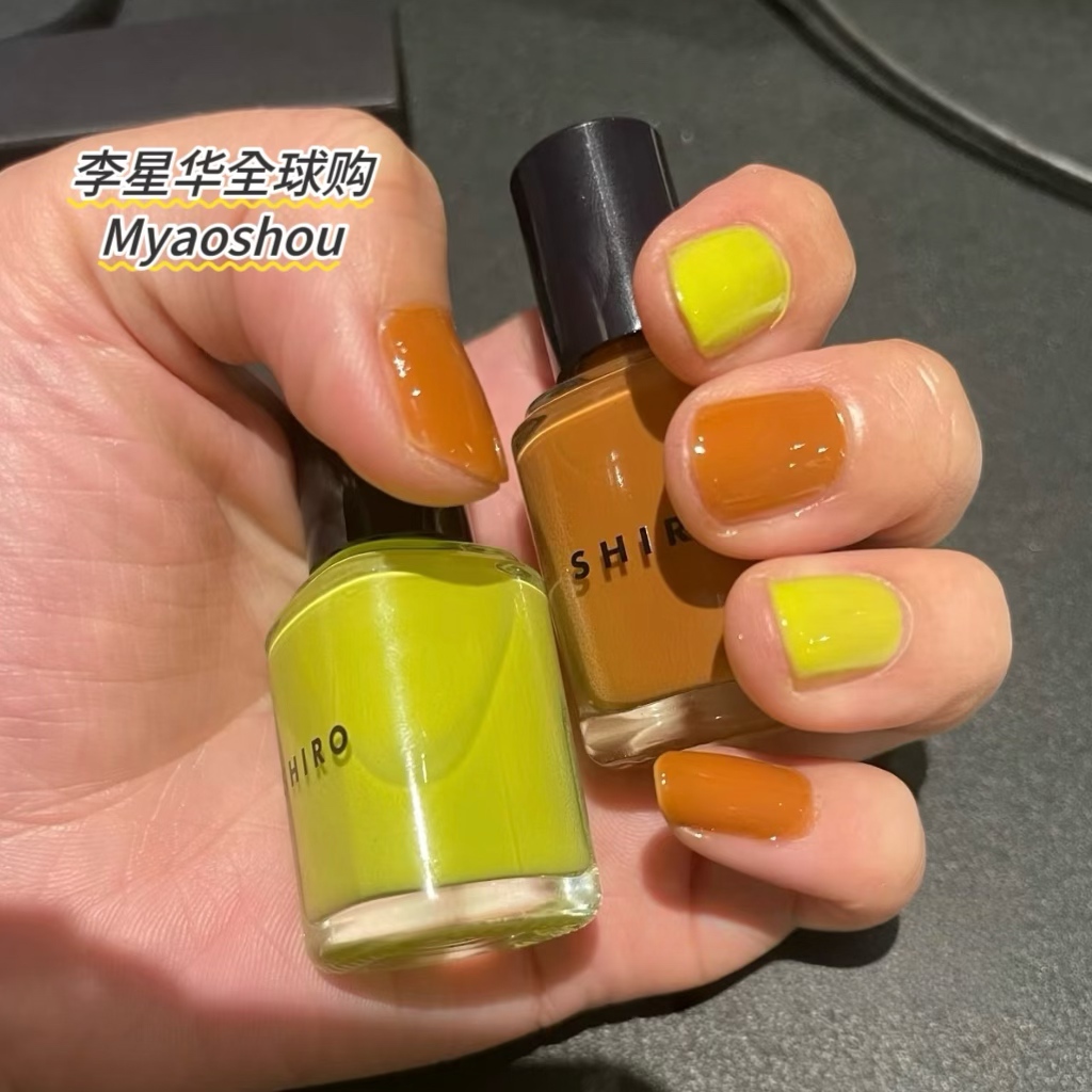 Shiro植物亚麻指甲油10ml4E02