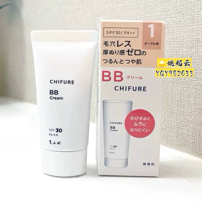 日本Chifure千妇恋2025年