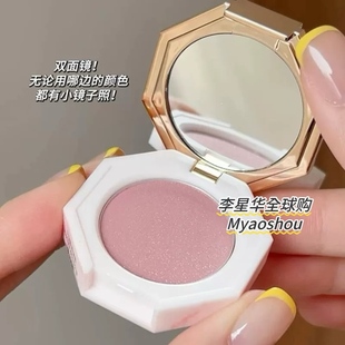 上装秒变韩妹~韩国deardahlia双色腮红盘blossom palace水粉杏仁