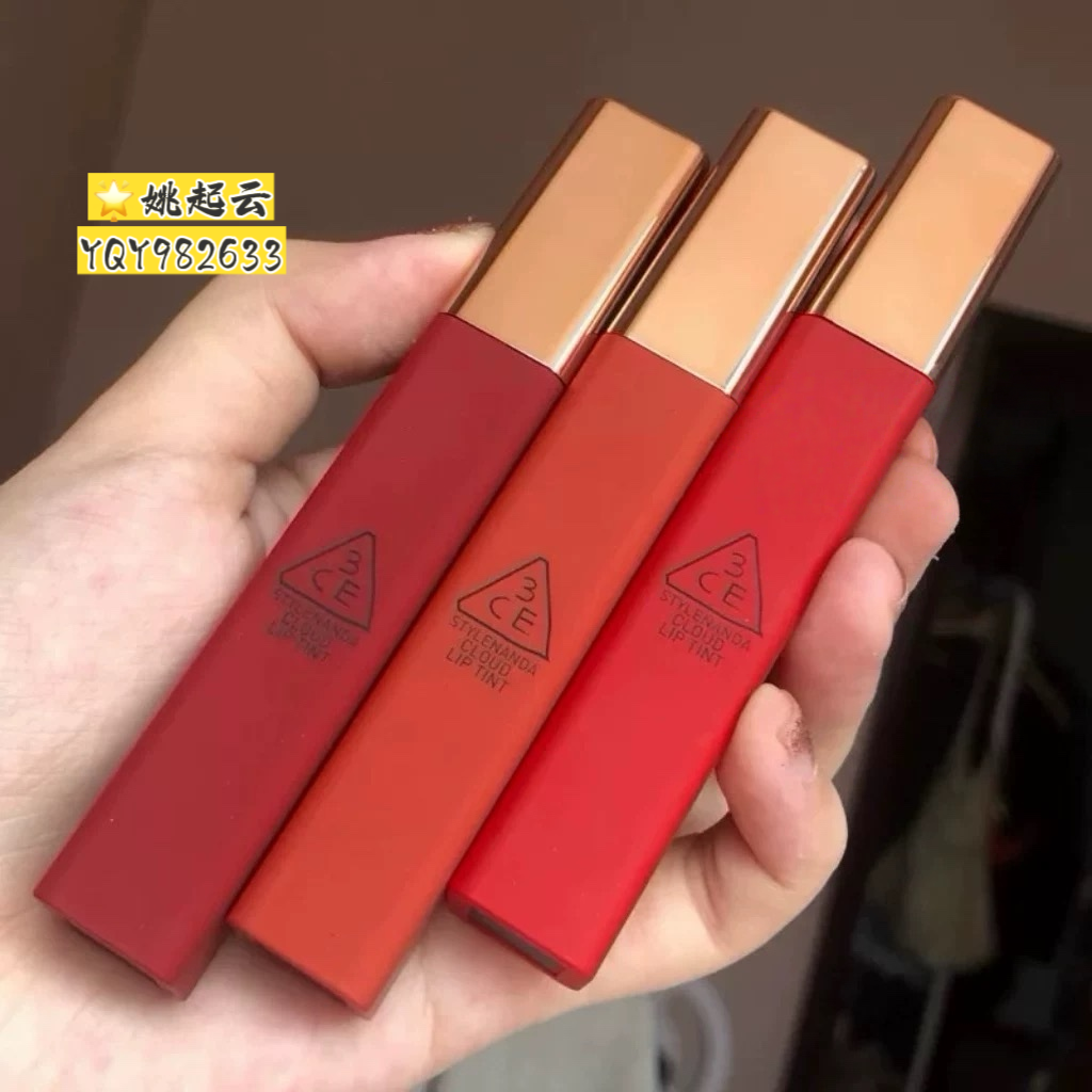 韩国3CE云朵唇釉丝绒哑光雾面口红铁锈红IMMANENCE/Needful番茄色
