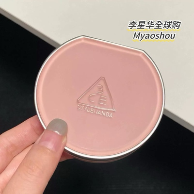 韩国3ce新款水雾粉气垫水