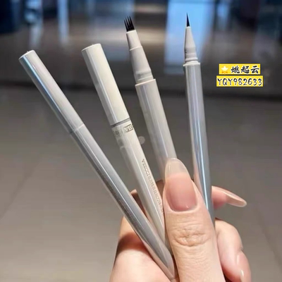 唯资水眉笔唯姿液体veecc