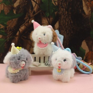 网红欧貂毛圣诞帽小狗毛绒玩具公仔钥匙扣挂件男女背包挂饰布娃娃