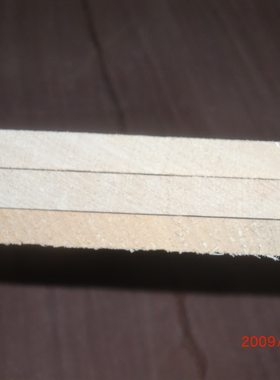 阿尤斯单板