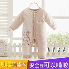 Bộ đồ lót cho bé Bộ đồ dày cho bé sơ sinh Màu sắc quần áo cotton mùa xuân thu đông Bộ đồ bé cho bé - Bộ quà tặng em bé