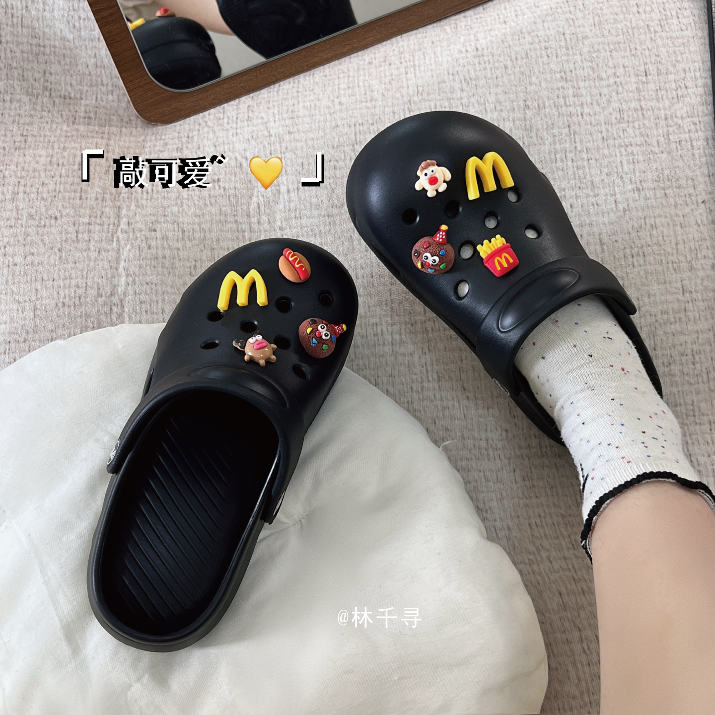 麦门万岁~可爱ins两穿洞洞鞋