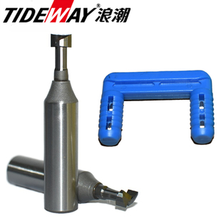 川木浪潮隐形扣件刀连接件定制家具五金配件组合柜拉米诺刀月牙