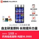 豹哥补剂 ALLMAX纯一水肌酸胶囊运动健身增肌提高爆发力耐力120粒