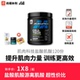 增健身爆发力耐力 肌肉科技MuscleTech 白金纯盐酸肌酸粉 120份