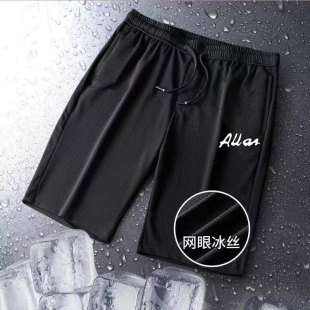 衩男宽松运动弹力纯黑学生潮短裤 夏季 网眼五分大裤 冰丝沙滩裤 新款