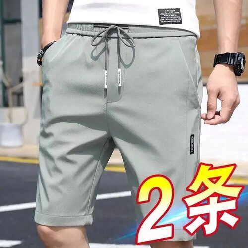 买一送一短裤男夏季冰丝薄款直筒速干休闲裤男士五分户外运动裤子