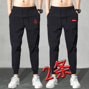 薄款 子修身 冰丝运动裤 男宽松纯黑印花工作长裤 小脚 束脚休闲裤 夏季