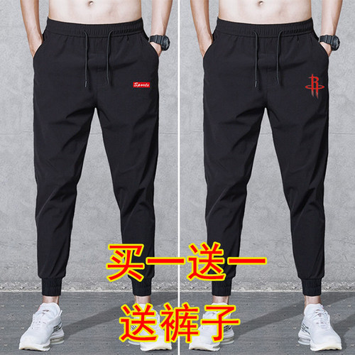 大码黑色弹力工作长裤子修身小脚