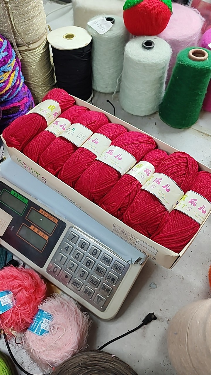 二红纤万家8两康乐儿童毛线棉花糖线手工编织毛线毛衣外套围巾线,服饰配件/皮带/帽子/围巾,毛线,淘宝优惠券,粉丝福利购,淘宝优惠卷