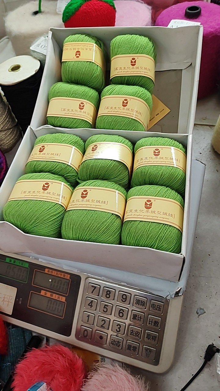 10团高支纱纤万家1074羊毛线手工编织毛线毛衣外套围巾线特价包,服饰配件/皮带/帽子/围巾,毛线,淘宝优惠券,粉丝福利购,淘宝优惠卷