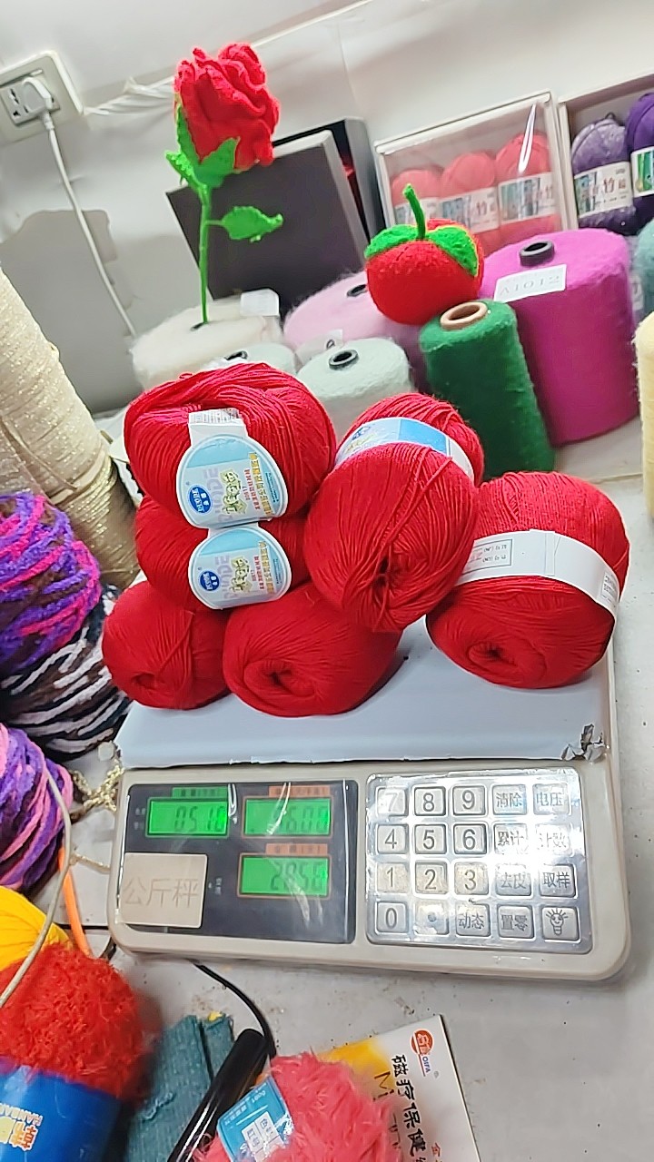 纤万家1斤80毛混纺纱手工编织毛线毛衣外套围巾线,服饰配件/皮带/帽子/围巾,毛线,淘宝优惠券,粉丝福利购,淘宝优惠卷