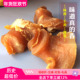 超大非洲红螺头螺肉螺干响螺头淡干靓货煲汤味鲜香20 120头
