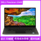 Precision Dell 5520工作站5540绘图m5530设计5550轻薄促销 戴尔