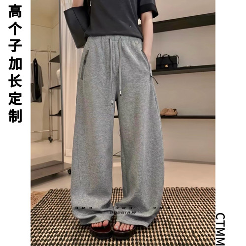 2026秋季休闲卫裤高腰宽松显瘦百搭弯刀气质休闲阔腿裤子X3224