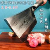 虹山厨用大砍骨刀弹簧钢手工锻打卖肉斩骨刀剁骨刀加厚加重大骨刀