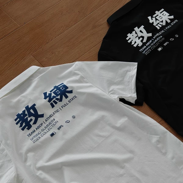 ABDP夏季男士美式短袖翻领POLO衫教练服休闲透气舒适印花潮流上衣,运动服/休闲服装,运动T恤,淘宝优惠券,粉丝福利购,淘宝优惠卷