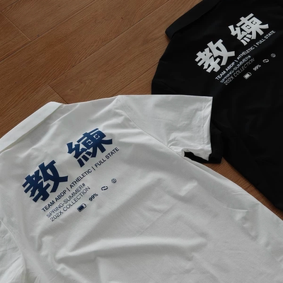 ABDP休闲运动短袖POLO衫