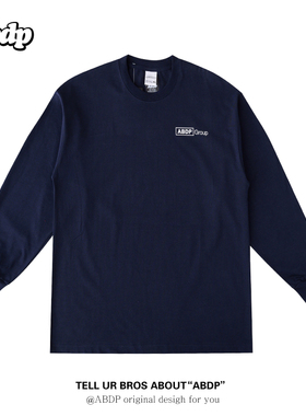 ABDP男士270g美式纯色打底长袖圆领T恤纯棉宽松运动街头嘻哈潮流