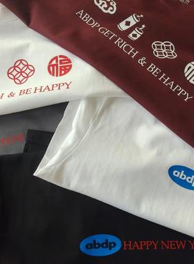 ABDP复古休闲棉短袖230g精梳宽松T恤宽松运动街头潮流男女大码