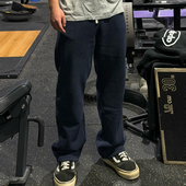 ABDP运动休闲宽松纯色松紧腰百搭加绒毛圈男女直筒休闲长卫裤