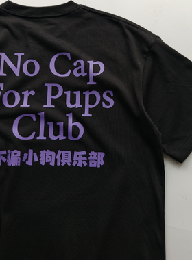 ABDP夏季重磅短袖T恤宽松休闲舒适纯棉印花圆领短袖运动复古潮流