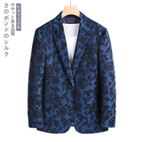 蓝色