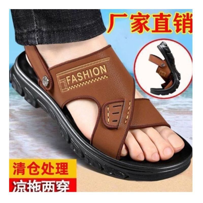 包邮男款外出代发一件凉鞋厚底