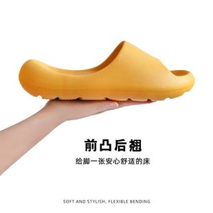 感凉拖鞋耐穿女防臭抗菌屎踩室内不臭脚eva拖鞋夏季家用防滑家居