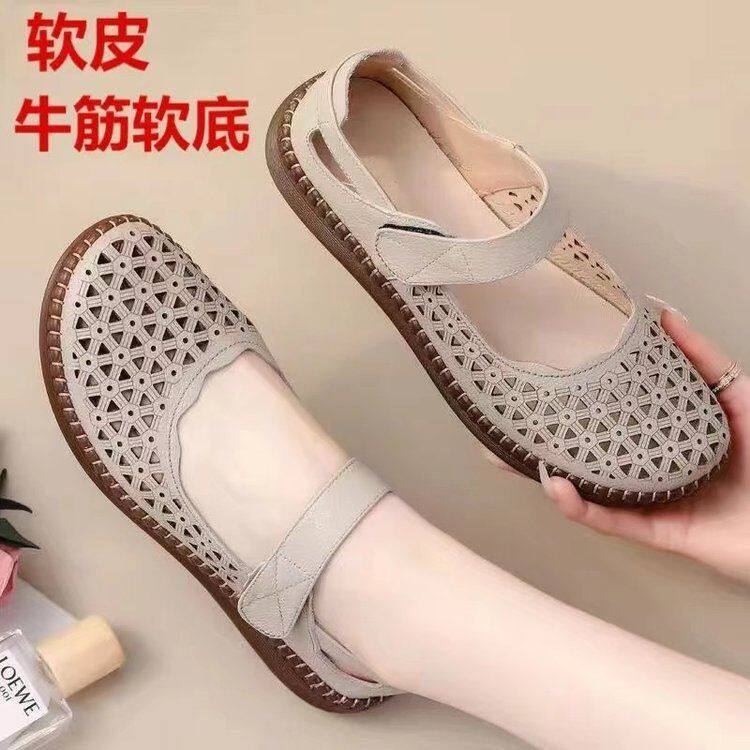透气凉鞋女老年洞洞鞋妈妈休闲镂空防滑软底中老年平底夏季沙滩鞋