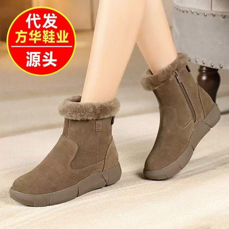 2025靴女加绒皮毛高颜值松糕底