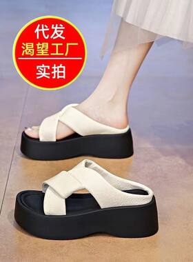 连衣裙一字拖时尚增高女外穿法式