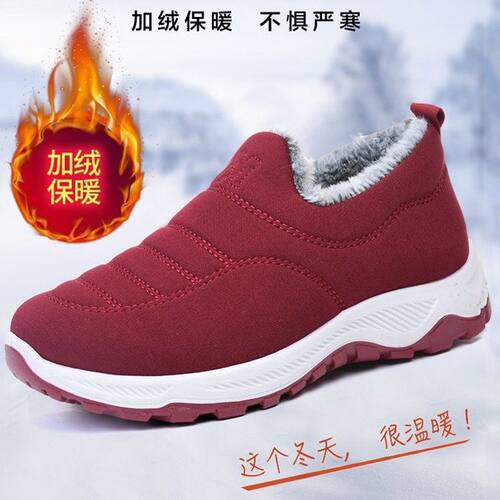 加厚批发棉鞋妈妈加绒女健步百搭