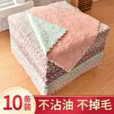 Douyin Home Fresshing Products Life Kitchen Furniture мебель ленивый чистый блюдо артефакт Небольшой универмаг