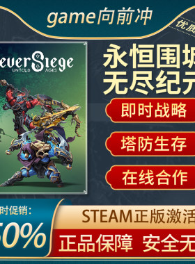 神探杰克鼠Steam正版PC推理