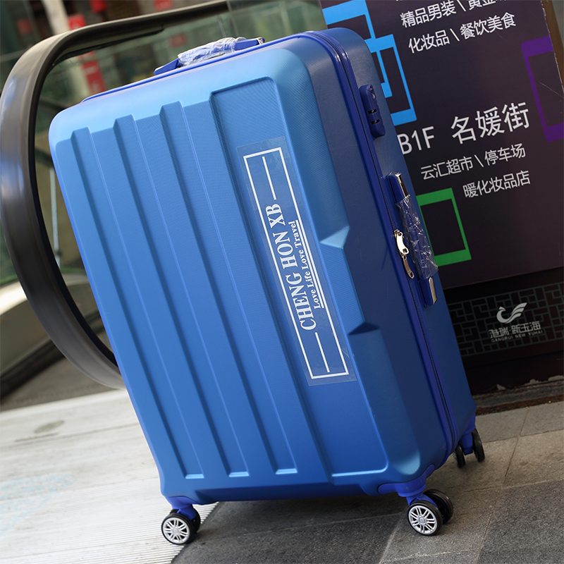 出国32寸密码箱 特大容量34寸 学生拉杆箱 旅游箱包 最大密码箱包