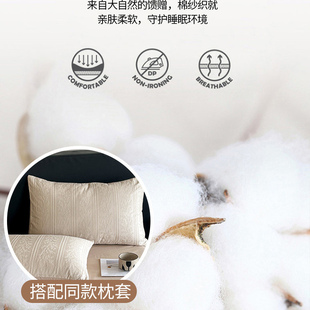 全棉四件套活性印花提花床品套件亲肤柔软透气守护睡眠环境