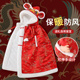 婴儿披风斗篷秋冬季 6岁小孩男女宝宝加绒包被儿童防风披肩 外出0