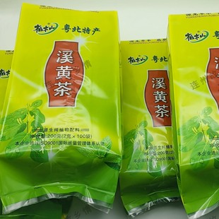 粤北特产连州东陂柏木山溪黄草茶袋泡加班熬夜应酬独立包装100袋