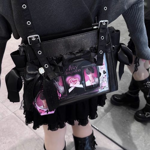 超轻！可以双肩背的缎面痛包