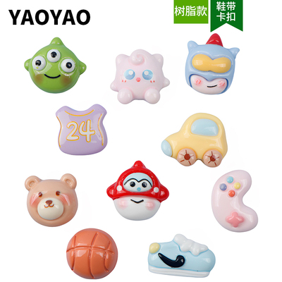 卡通可爱装饰扣儿童鞋带ins配件鞋扣空军一号鞋diy鞋花乐迪配饰