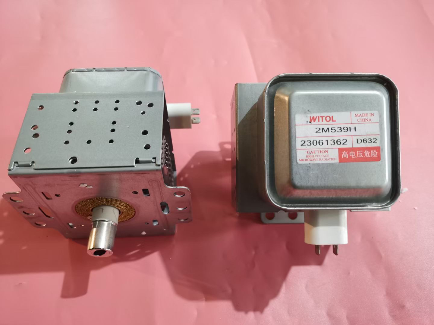 全新正品美的通用变频微波炉磁控管 2M339H 左右6孔磁控管