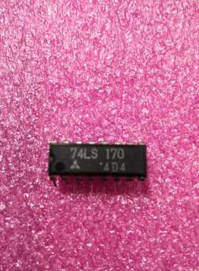 74LS170双列直插集成电路芯片FIP-16